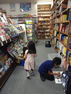 Children's Book World and CBW Teens and Adults by null