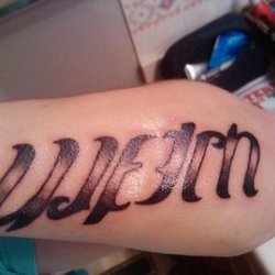 Bittersweet Tattoos - Ambigram of our last name (reads the same upside down and right side up)