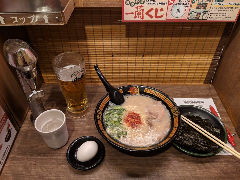 Ichiran Shibuya