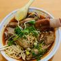 Photo of Mayan Bar & Noodle