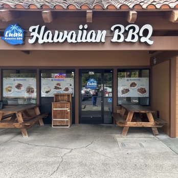 Luau Hawaiian BBQ - Storefront - Hawaiian Near Me - Santa Rosa, California Luau Hawaiian BBQ - Storefront - Hawaiian Near Me - Santa Rosa, California