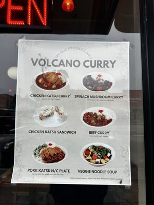 Menu photo 4 Volcano San Francisco, CA Menu photo 4 Volcano San Francisco, CA