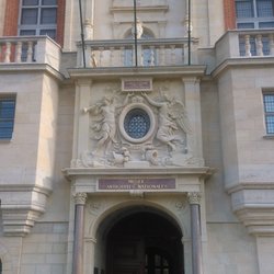 Musée d'Archéologie Nationale - Entrée du musée