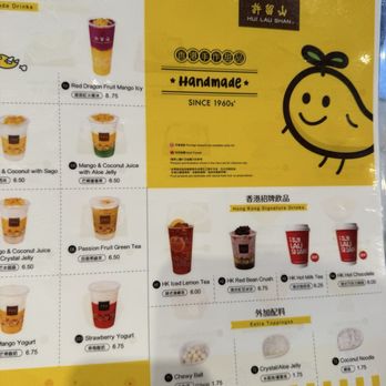 Hui Lau Shan - Menu - Desserts Near Me - Irvine, California Hui Lau Shan - Menu - Desserts Near Me - Irvine, California