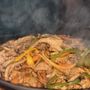 Photo of Mexico Lindo Grill & Cantina