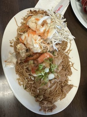 Phnom Penh Noodle Shack by null