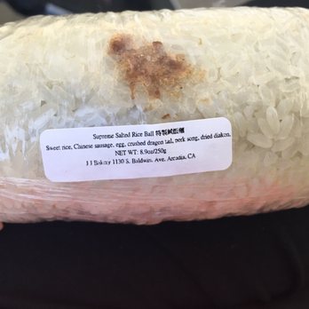 JJ Bakery - Rice wrapped roll - Bakeries Near Me - Arcadia, California
