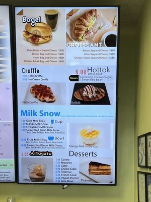 Menu photo 3 BomBom Cafe Greensboro, NC Menu photo 3 BomBom Cafe Greensboro, NC
