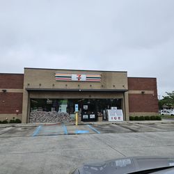 Great Neck Square Shopping Center
