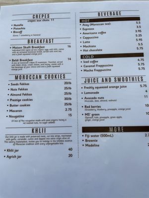Menu photo 8 The Maison Skalli Dublin, OH