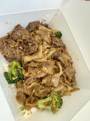 Kati Thai Cuisine by null