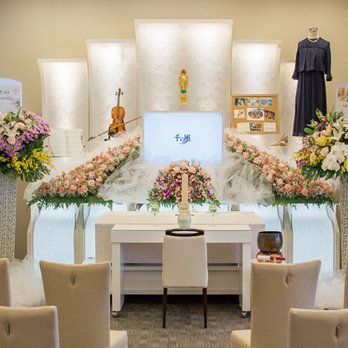 家族葬 千の風 八尾太子堂ホール - Updated December 2025 - 植松町5-8