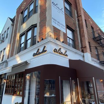 Aliada - Outside of building - Greek Near Me - Astoria, New York