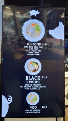 Torimaru Ramen by null