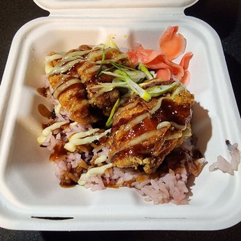 Tokyo Hot Fried Chicken - 2pc fried chicken on rice with smokey okonomiyaki sauce - Chicken Wings Near Me - Toronto, Ontario Tokyo Hot Fried Chicken - 2pc fried chicken on rice with smokey okonomiyaki sauce - Chicken Wings Near Me - Toronto, Ontario