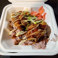 Tokyo Hot Fried Chicken - 2pc fried chicken on rice with smokey okonomiyaki sauce