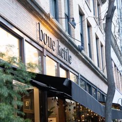 Bone Kettle - Bone Kettle, reservations highly recommended, indoor and outdoor dining available
