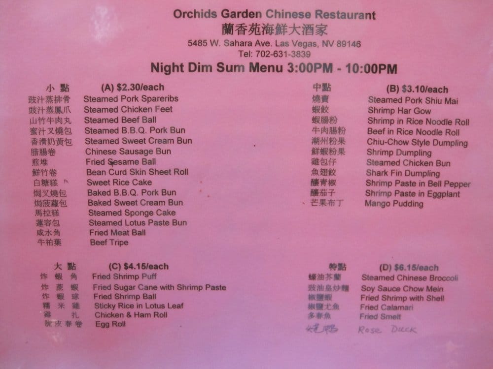 ORCHIDS GARDEN CHINESE RESTAURANT Updated October 2024 2837 Photos