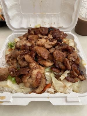 Honoka Teriyaki Express by null