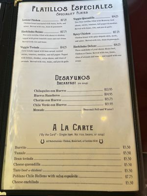 Menu photo 4 Caballo Blanco Sacramento, CA Menu photo 4 Caballo Blanco Sacramento, CA