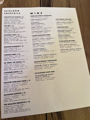 Menu photo 5 Heirloom MKE Milwaukee, WI