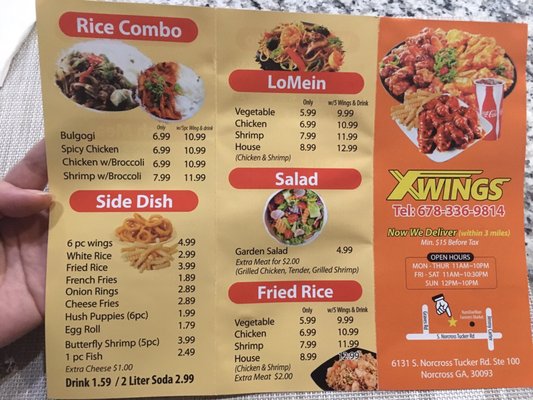 Menu photo 4 X Wings Norcross, GA Menu photo 4 X Wings Norcross, GA