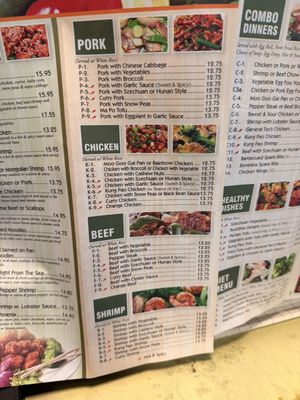 Menu photo 8 Tong's Garden Key West, FL Menu photo 8 Tong's Garden Key West, FL