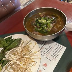 Asian Garden - Pho