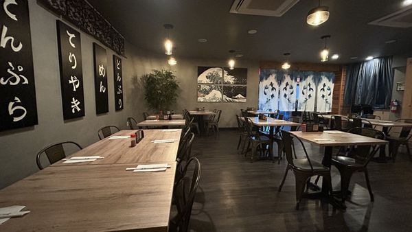 Kiibo Restaurant by null