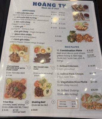 Menu photo 1 Hoang Ty Annandale, VA