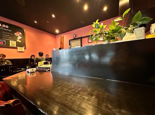 Ramen Dojo by null