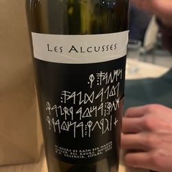 Restaurant Secret - Yummy wine