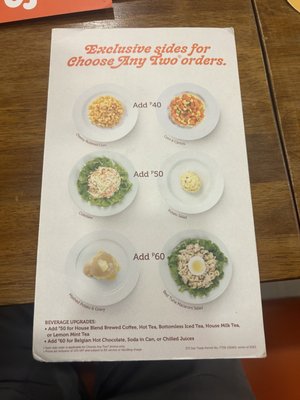 Menu photo 3 Pancake House Manila, NCR