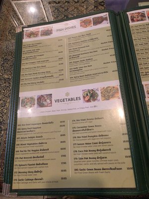 Menu photo 1 Jitlada Los Angeles, CA Menu photo 1 Jitlada Los Angeles, CA