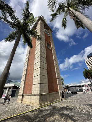 Former Kowloon-Canton Railway Clock Tower by null