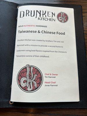 Menu photo 8 Drunken Kitchen Salt Lake, UT Menu photo 8 Drunken Kitchen Salt Lake, UT