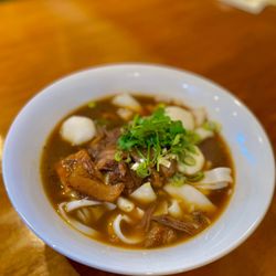 Fish Ball And Beef Brisket Noodle Soup