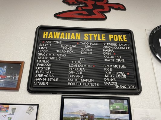 Hawaiian Style Poke by null