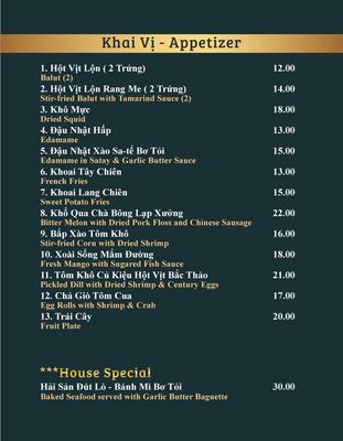 Menu photo 2 i Tango Restaurant & Lounge Garden Grove, CA Menu photo 2 i Tango Restaurant & Lounge Garden Grove, CA