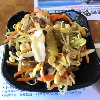 Bobee 5 - Side dish - Coffee & Tea Near Me - Rowland Heights, California