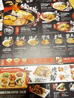 Menu photo 8 Kyuramen - Flushing Flushing, NY Menu photo 8 Kyuramen - Flushing Flushing, NY