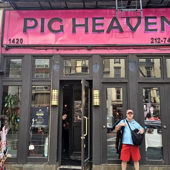 Pig Heaven - Exterior. - Barbeque Near Me - New York, New York Pig Heaven - Exterior. - Barbeque Near Me - New York, New York
