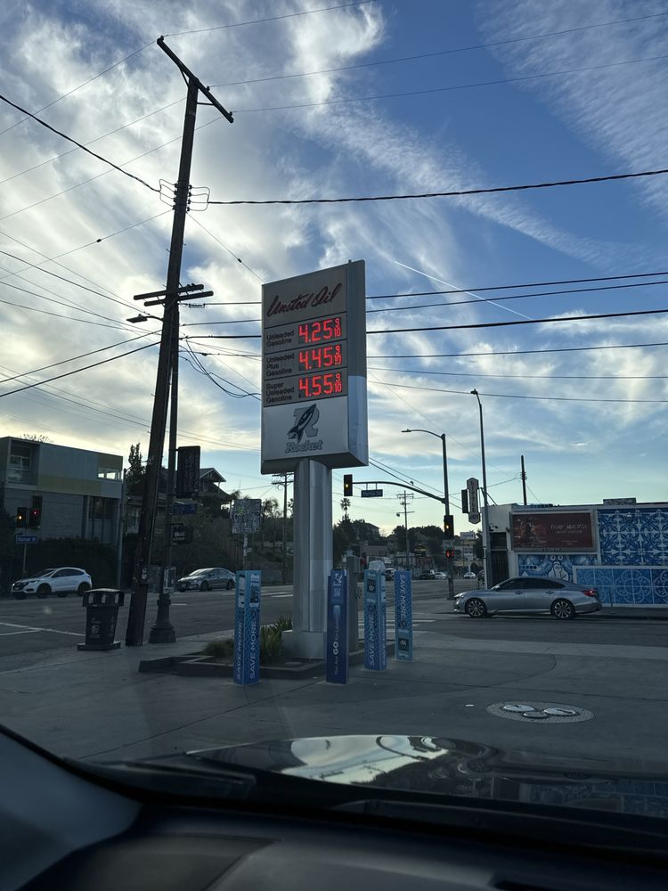 United Oil gift card