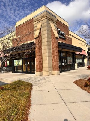 Yamato Ramen House by null