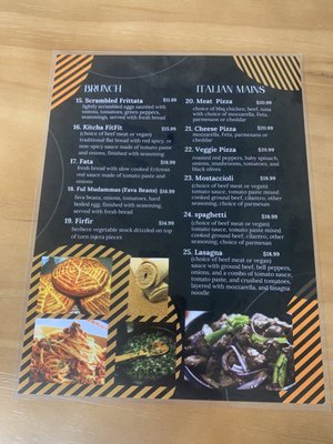 Menu photo 3 Dahlak Eritrean Restaurant & Bar Saskatoon, SK Menu photo 3 Dahlak Eritrean Restaurant & Bar Saskatoon, SK