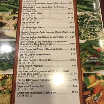 Peking Garden - Chinese Near Me - Saint Paul, Minnesota Peking Garden - Chinese Near Me - Saint Paul, Minnesota