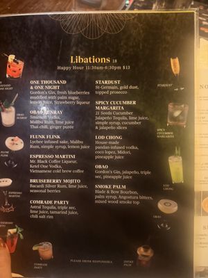 Menu photo 1 Obao New York, NY Menu photo 1 Obao New York, NY