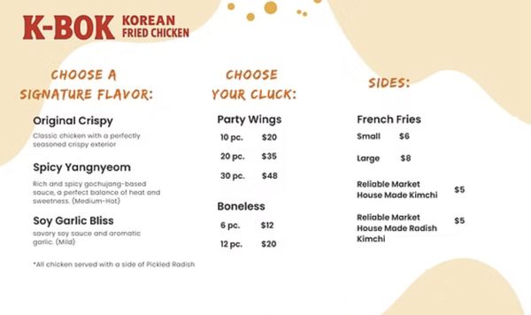 Menu photo 2 K-Bok Somerville, MA