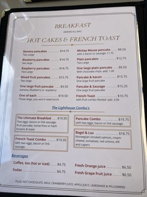 Menu photo 8 Lighthouse Cafe Sausalito, CA Menu photo 8 Lighthouse Cafe Sausalito, CA