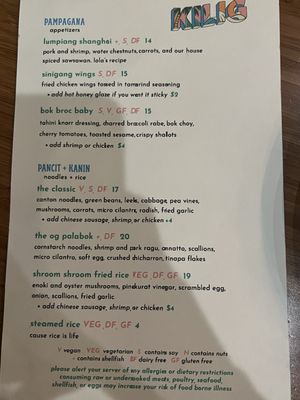 Menu photo 5 Kilig Seattle, WA